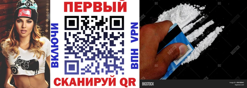 Амфетамин 97%  darknet клад  Кондрово 