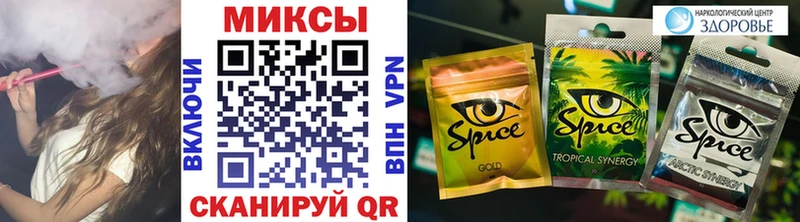 хочу Кондрово hydra как зайти БУТИРАТ бутик