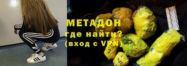меф Богданович