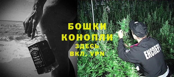 меф Богданович
