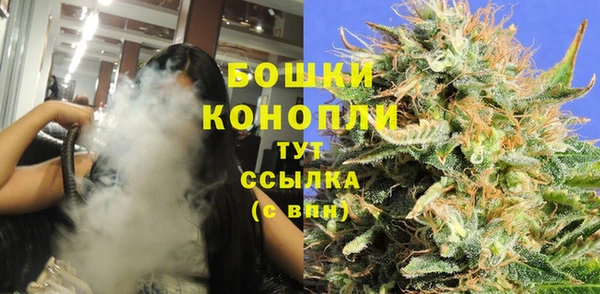 2c-b Строитель