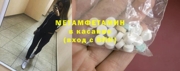 меф Богданович