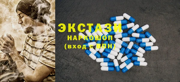 меф Богданович