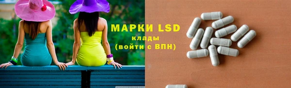 мефедрон VHQ Богородицк