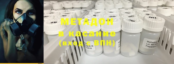 меф Богданович