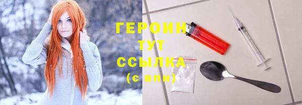 меф Богданович
