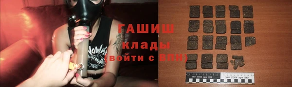 a pvp Ступино