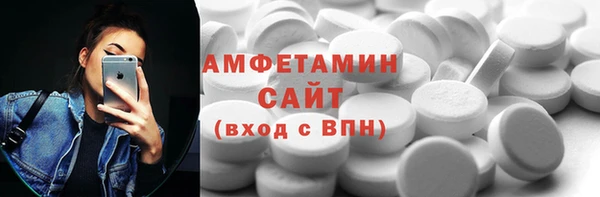 кокаин перу Богородск
