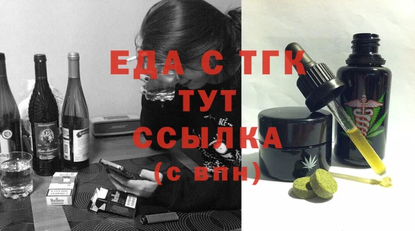 меф Богданович