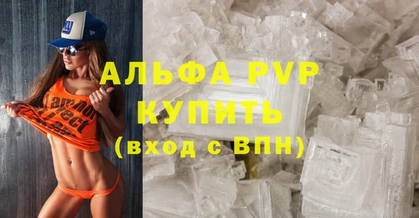меф Богданович