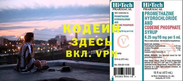 меф Богданович