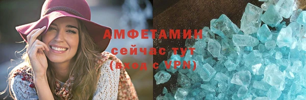 меф Богданович
