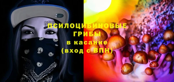 кокаин перу Богородск
