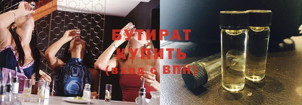 меф Богданович