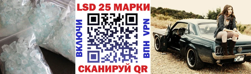 mega ссылки  Кондрово  LSD-25 экстази кислота 