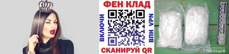 купить   Кондрово  Метамфетамин Methamphetamine 